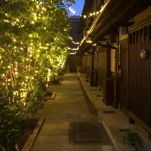  Holiday home Imakumano Terrace - Mokubei An 木米庵
