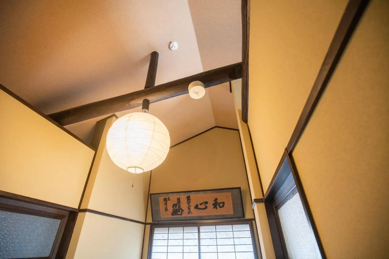 Kyomachi Rakunan Kyoto Holiday home